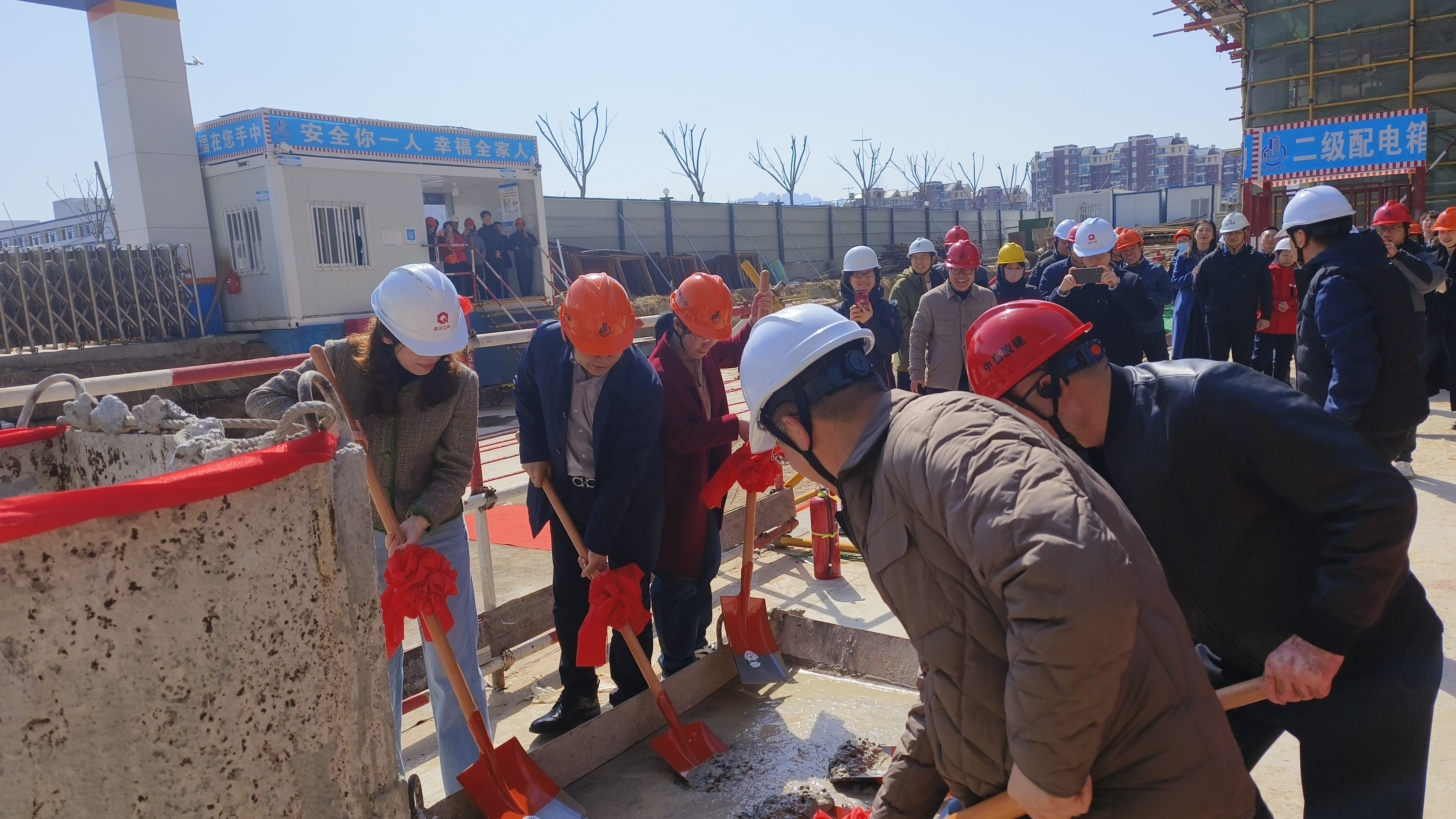 启元工业科创园