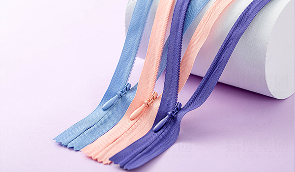 家纺拉链